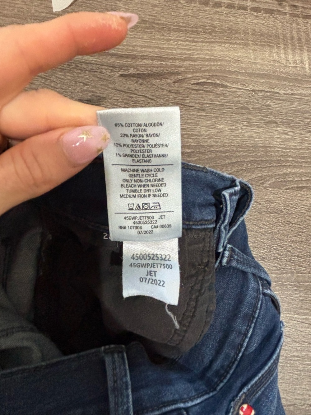 Hudson Blair Bootcut in Jet Size 26 Designer Denim - Picture 11 of 11